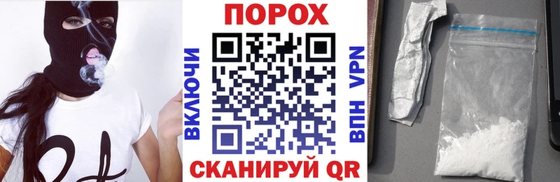 Амфетамин VHQ  Ноябрьск 