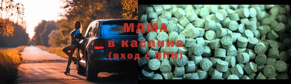 винт Ростов