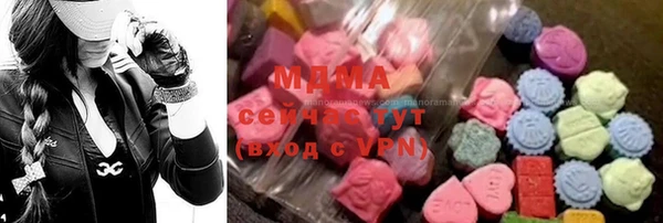 a pvp Вязники