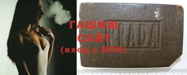 a pvp Вязники