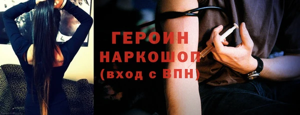 a pvp Вязники