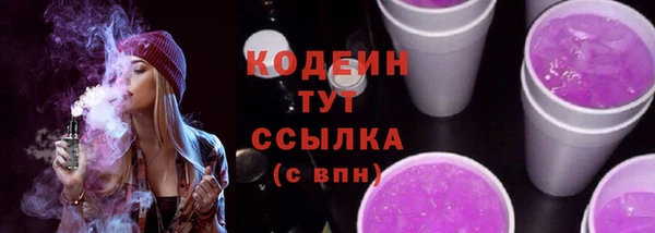 a pvp Вязники