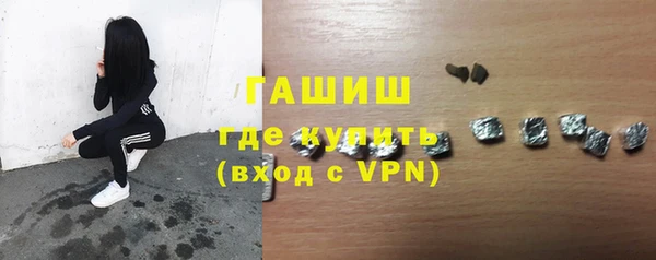 a pvp Вязники