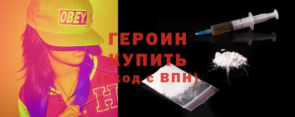 a pvp Вязники