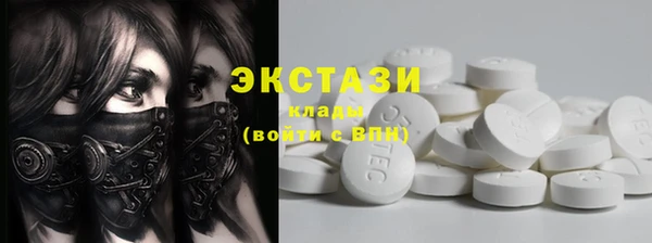 a pvp Вязники