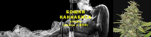 кокаин VHQ Вязьма