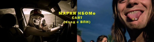 a pvp Вязники