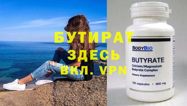 МДПВ Россошь