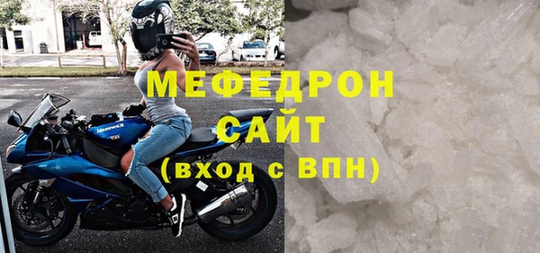 кокаин VHQ Вязьма