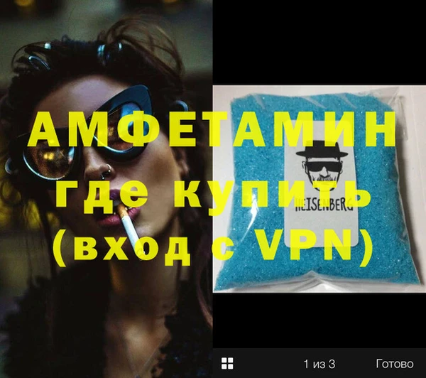 a pvp Вязники