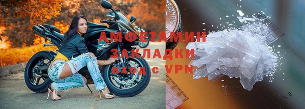винт Ростов