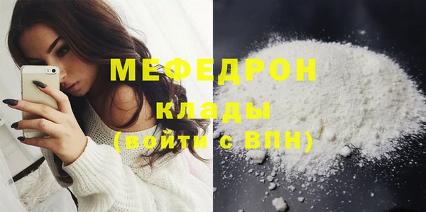 a pvp Вязники