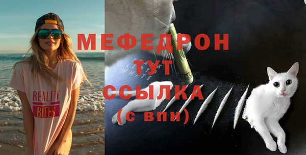 a pvp Вязники