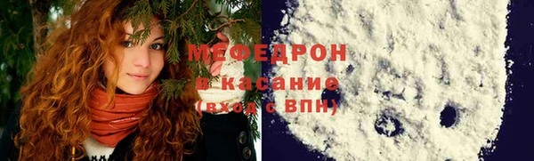 МДПВ Россошь