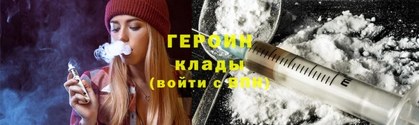 a pvp Вязники