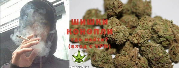 кокаин VHQ Вязьма