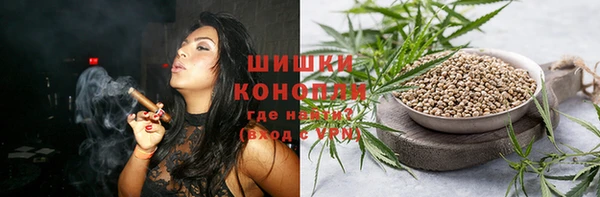 кокаин VHQ Вязьма