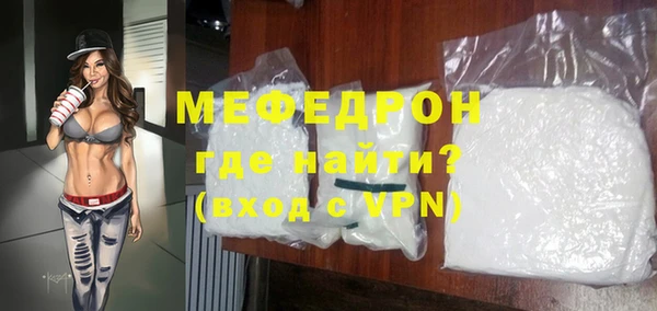 a pvp Вязники