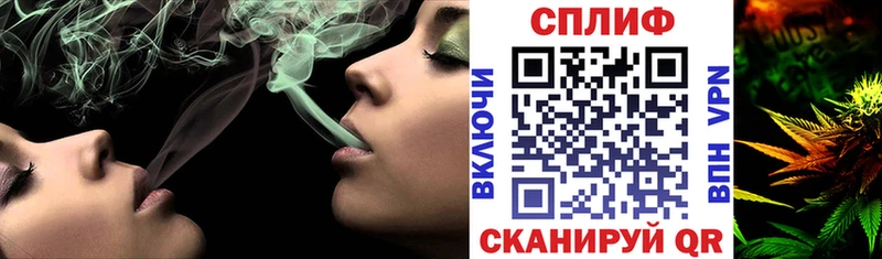 что такое   Ноябрьск  мориарти клад  Каннабис LSD WEED 